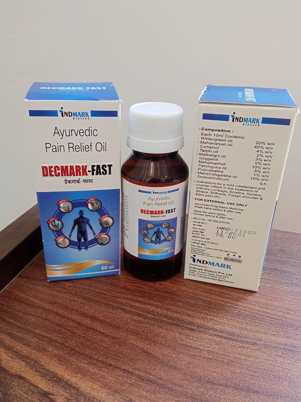 DECMARK-FAST Oil